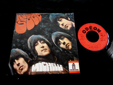 The beatles rubber d'occasion The beatles rubber d'occasion  Toulon-