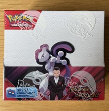 pokemon boxen gebraucht kaufen pokemon boxen gebraucht kaufen Künzell