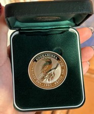 Kookaburra proof 1995 usato  Portici