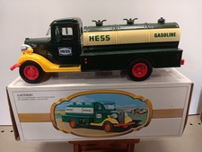 Hess 1982 1983 for sale  Vineland