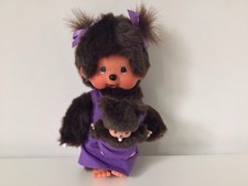 Cute sekiguchi monchhichi for sale  WOODHALL SPA