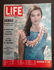 Life international magazine for sale  LONDON