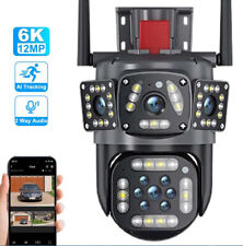 12mp 360 wlan gebraucht kaufen  Mönchengladbach