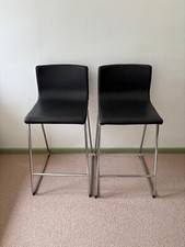 Ikea bernhard bar for sale  LONDON