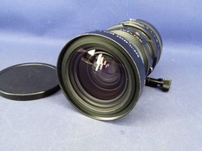 Mamiya sekor shift gebraucht kaufen  Schermbeck
