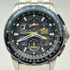 Citizen jy8058 50l d'occasion Citizen jy8058 50l d'occasion  Expédié en France