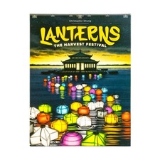 Lanterns Collection #1 - The Harvest Festival + Expansão + Wayfarer Em EX/NM, usado comprar usado  Enviando para Brazil