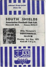 south shields postcards for sale south shields postcards for sale GATESHEAD