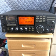 icom 970 d'occasion icom 970 d'occasion Expédié en Belgium