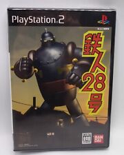 Japanese sony playstation d'occasion  Béziers