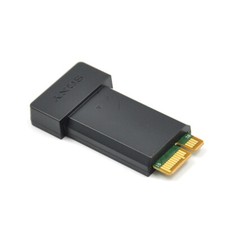 Wireless transceiver ezw d'occasion Wireless transceiver ezw d'occasion  Expédié en France