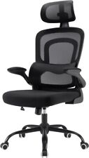 Office desk chair for sale  SALFORD