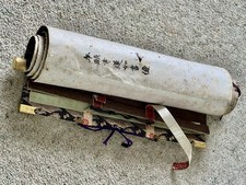 Bundle japanese hanging for sale  HASTINGS