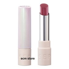 Sephora rouge lèvres d'occasion Sephora rouge lèvres d'occasion  Saint-Martin-d'Hères