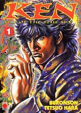 Ken tome fist d'occasion  France