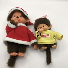Riginal monchichi monchichi gebraucht kaufen  Worms