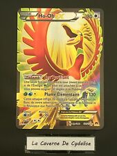 Carte pokemon rupture d'occasion  La Garde