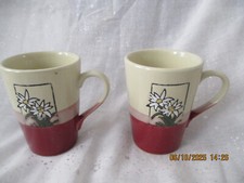 Lot tasses mugs d'occasion  Étaples