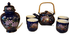 Vtg porcelain kutani for sale  Frankford