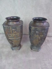 Paire petits vases d'occasion  Pézilla-la-Rivière