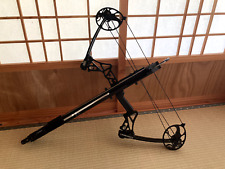 Steambow compound bow d'occasion  Bussière-Poitevine