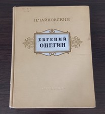 Tchaikovsky klavier eugene d'occasion  Expédié en Belgium