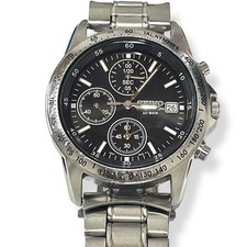 seiko chronograph 100m comprar usado seiko chronograph 100m comprar usado Enviando para Brazil