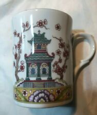 Kingsbury chinese pagoda for sale  LEAMINGTON SPA