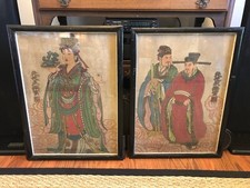 Vintage asian picture for sale  Billingsley