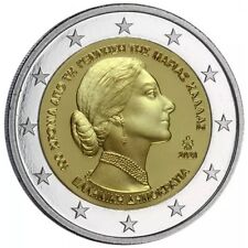 Commémorative grèce 2023 d'occasion  Paris VIII