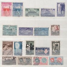 Francobolli repubblica 1951 usato  Terni