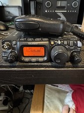 Yaesu 817nd multi for sale  SALISBURY