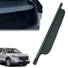 Trunk cargo cover for sale  Rancho Cucamonga