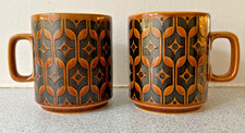 hornsea heirloom cup for sale hornsea heirloom cup for sale EAST MOLESEY
