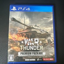 Pacote Premium War Thunder Jogos PS4 2017 para Jogo Online War Thunder Japão comprar usado  Enviando para Brazil