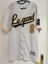 Livrania legend baseball for sale  ALTON