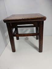 antique chinese elm table for sale antique chinese elm table for sale Lompoc