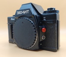 Zenit automat esposizione usato  Italia