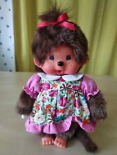 Sekiguchi baby monchhichi gebraucht kaufen  Obertraubling