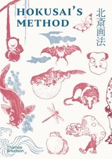 Hokusai method hardcover for sale  DERBY