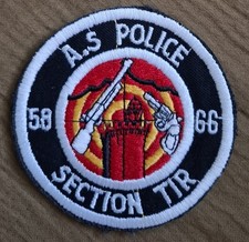 écusson crs police d'occasion  France