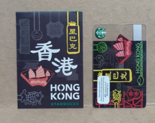 Starbucks 2014 hong for sale  Dubuque