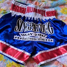 muay thai shorts for sale muay thai shorts for sale LUTON