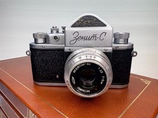 Câmera SLR Zenit-C Vintage 1955 Filme 35mm Industar-50 Lente KMZ USSR com Estojo Original comprar usado Câmera SLR Zenit-C Vintage 1955 Filme 35mm Industar-50 Lente KMZ USSR com Estojo Original comprar usado  Enviando para Brazil