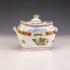 early spode for sale early spode for sale UK