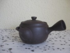 japanische teekanne gebraucht kaufen japanische teekanne gebraucht kaufen  Heidenheim an der Brenz
