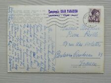 Cachet campoggio gran d'occasion  Vieux-Condé