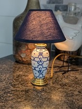 Vintage small ambientl for sale  Schwenksville