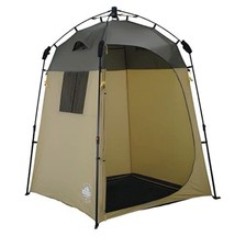 Lumaland pop privacy for sale Lumaland pop privacy for sale  BURNLEY