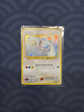 Lugia pokemon card for sale  San Diego